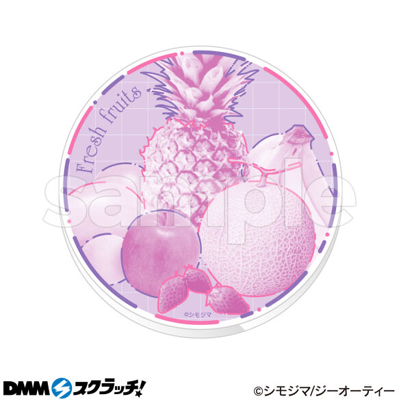 C-2.サークルフルーツ