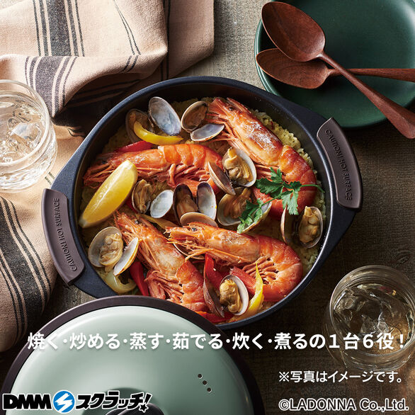 B-4.電子レンジ用グリル鍋