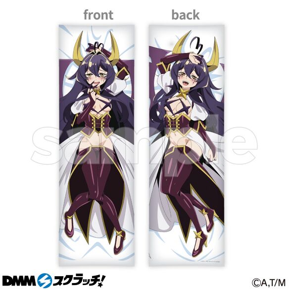 A-1.マジアベーゼ第二形態