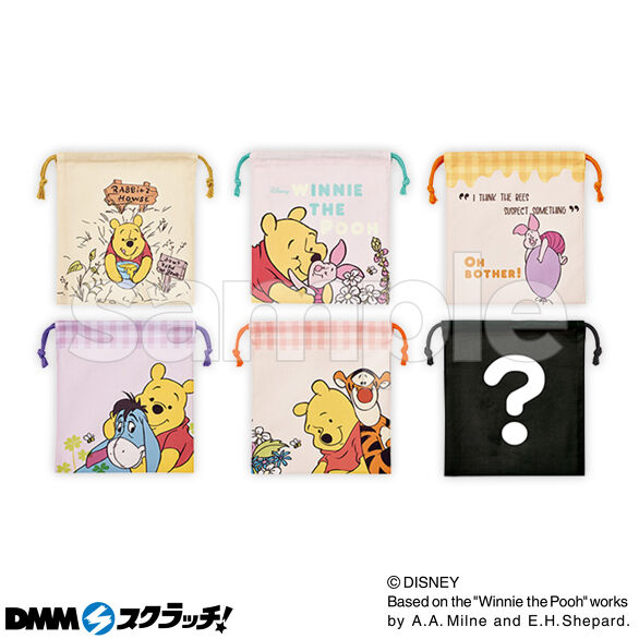 D-2.ランダム巾着Lサイズ1枚 くまのプーさん