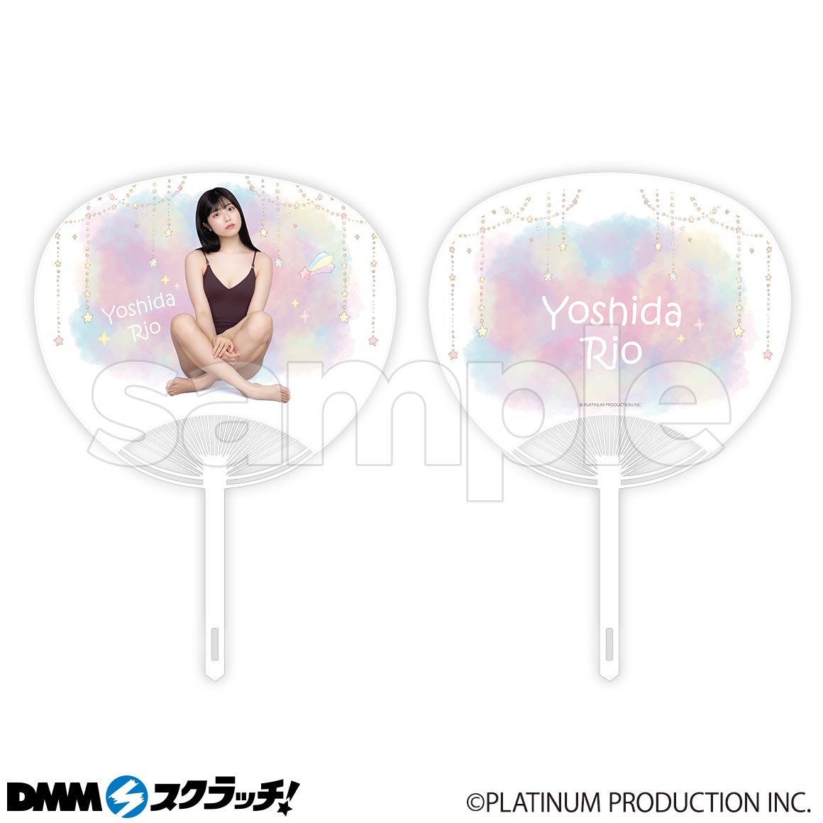 C-2商品詳細画像1
