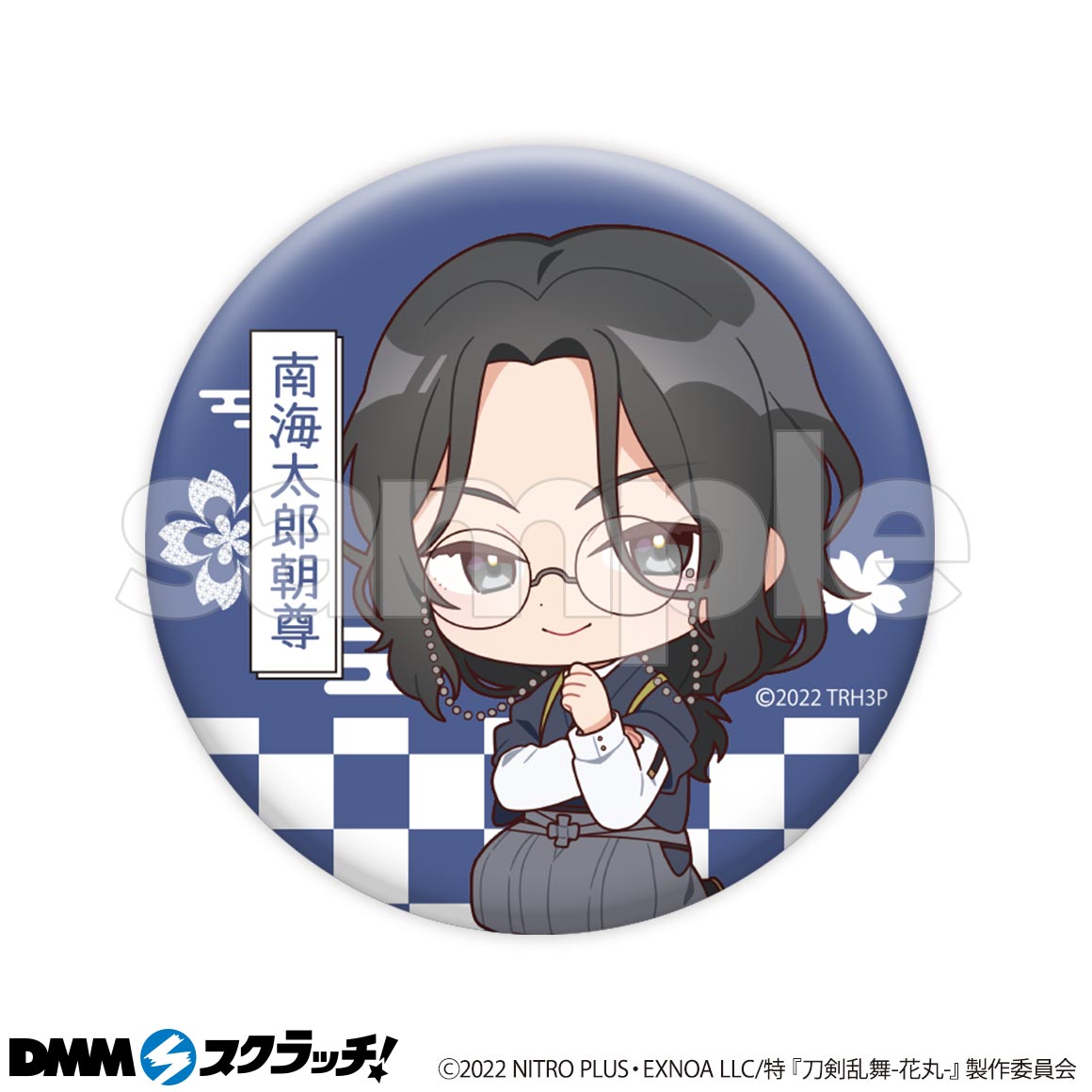 E-22商品詳細画像1