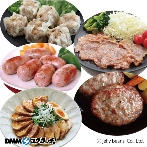 B-3.DMMスクラッチ限定 豪華セット