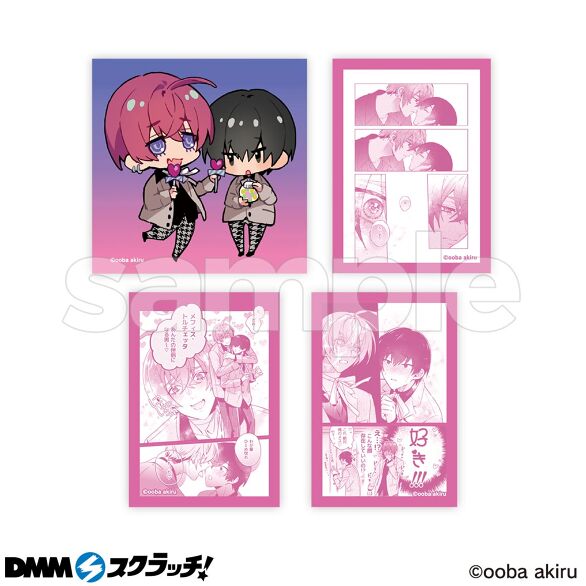 D-5.メフィネム