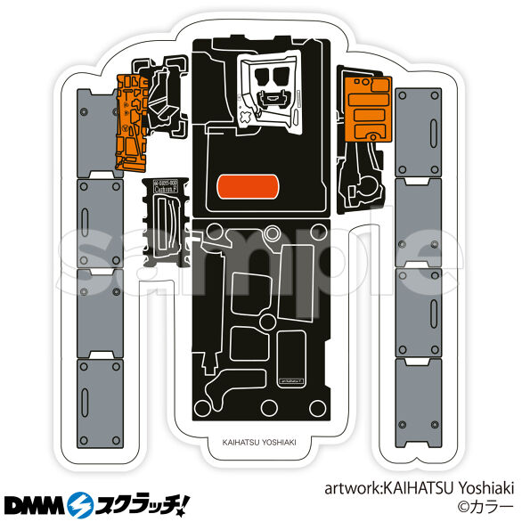 シン・エヴァンゲリオン劇場伝言板 AR出現計画 スクラッチ - DMM