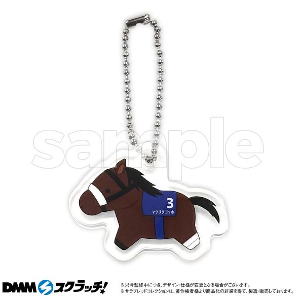 d*7様 サラブレッドコレクション DMMスクラッチ サラブレッドコレクション スクラッチ第十一弾 - DMMスクラッチ