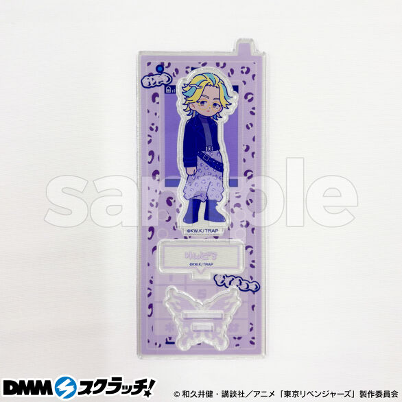 TVアニメ『東京リベンジャーズ』にゅ〜とろ スクラッチ - DMMスクラッチ