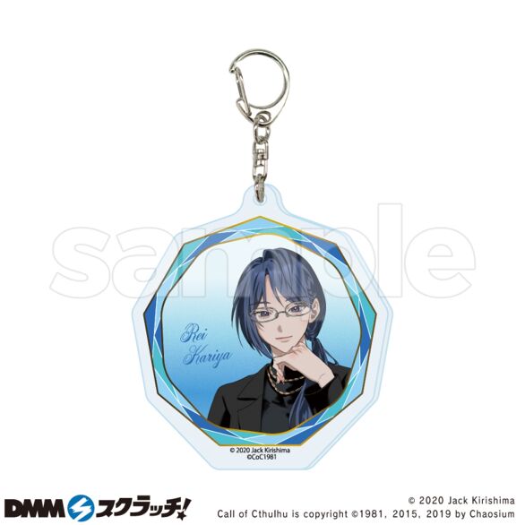 D-3.雁谷礼A（描き起こし）