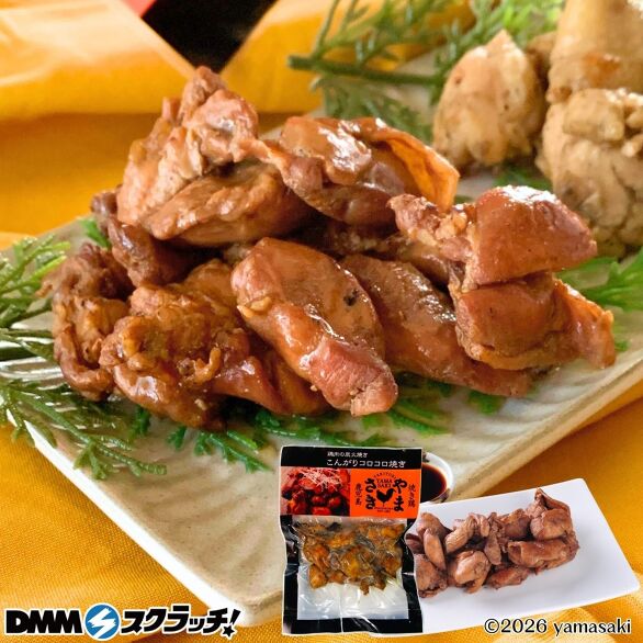 E-4.ころころ焼き たれ150g