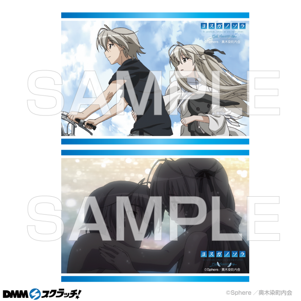 D-6.ブロマイド2枚セット6