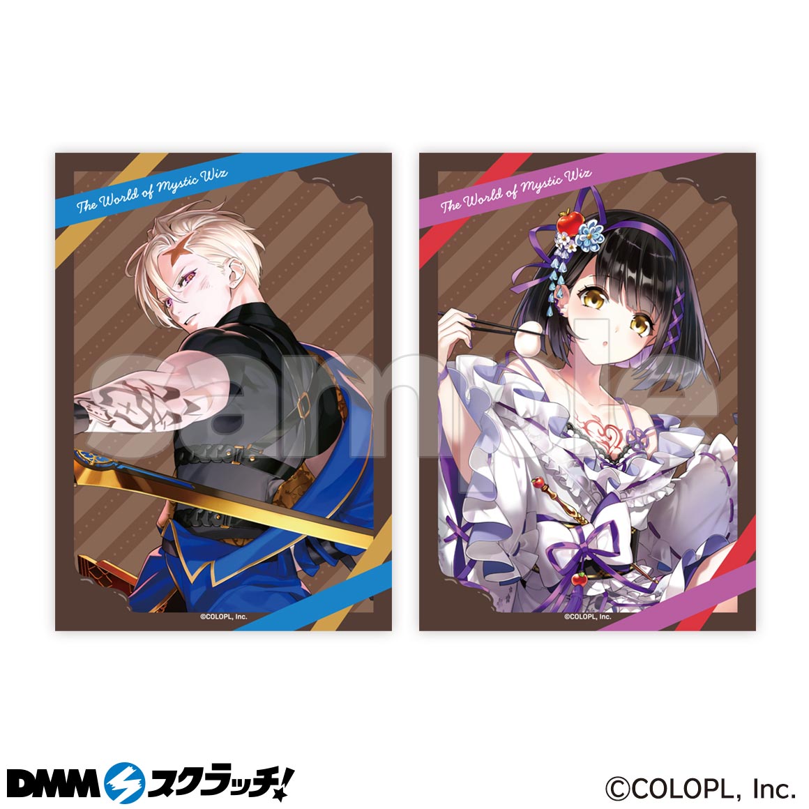 E-8商品詳細画像1