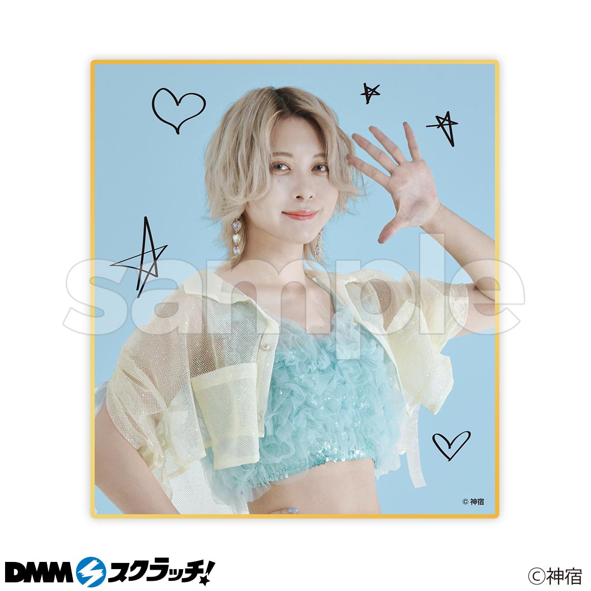 D-1商品詳細画像1