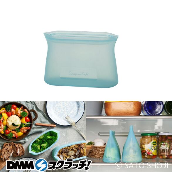 E-6.シリコンバッグ