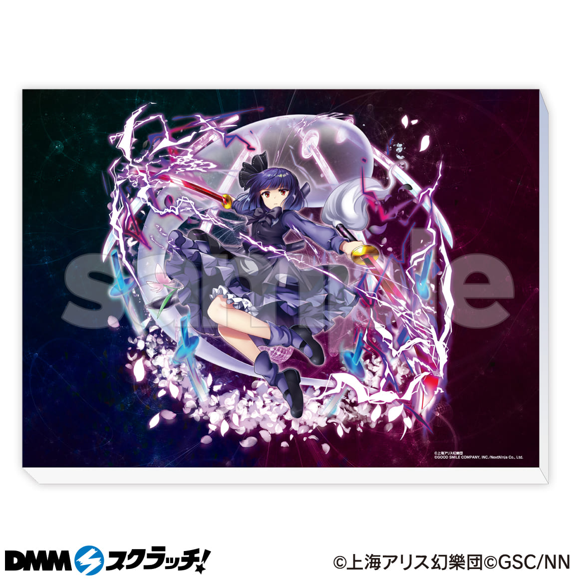 A-2商品詳細画像1