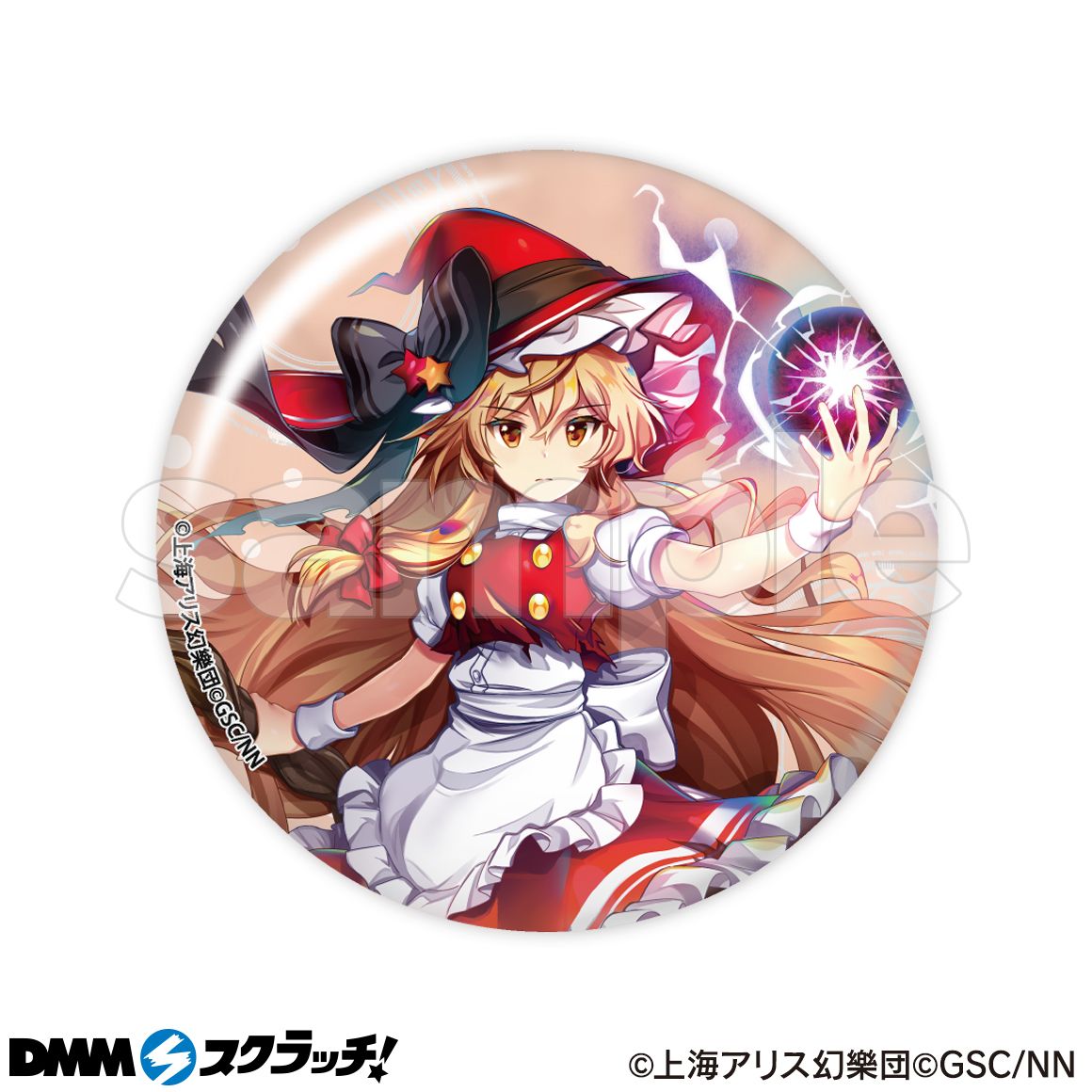 E-1商品詳細画像1