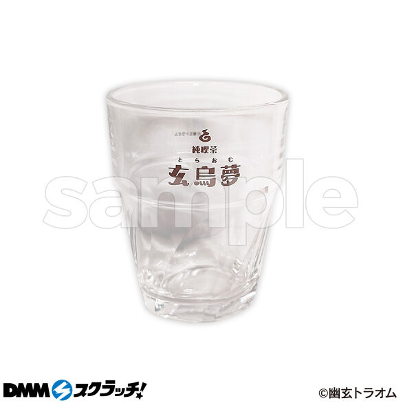 B-1.喫茶店ロゴA