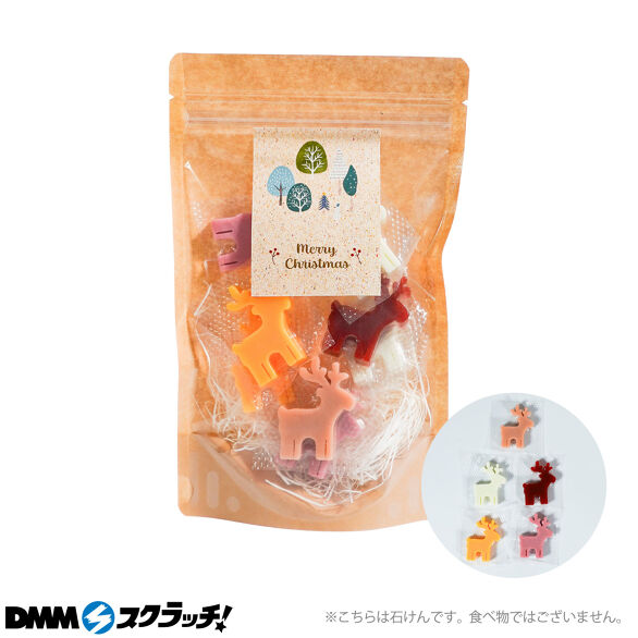D-3.トナカイソープセットB