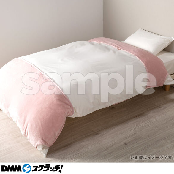 B-4.カバーにもなる毛布 ピンク