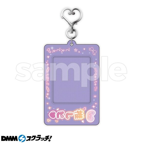 D-5.おフェロパープル