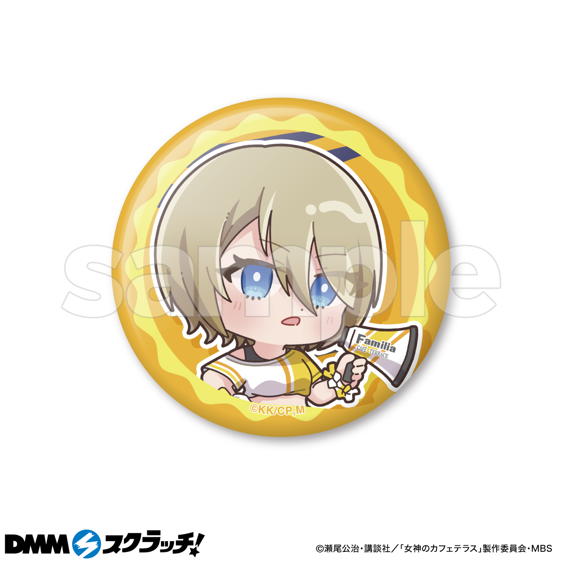 TVアニメ「女神のカフェテラス」”鳳凰寺紅葉”限定 スクラッチ - DMM