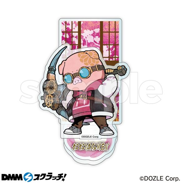 ドズル社 ～雅～ スクラッチ - DMMスクラッチ