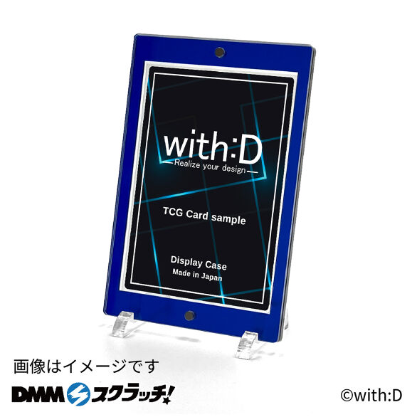D-3.ワンカラー・ブルー