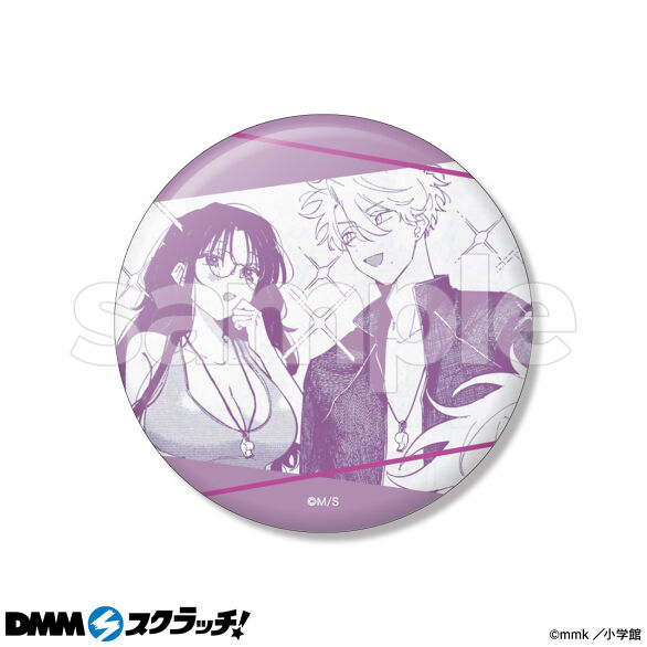 D-8.デザインH
