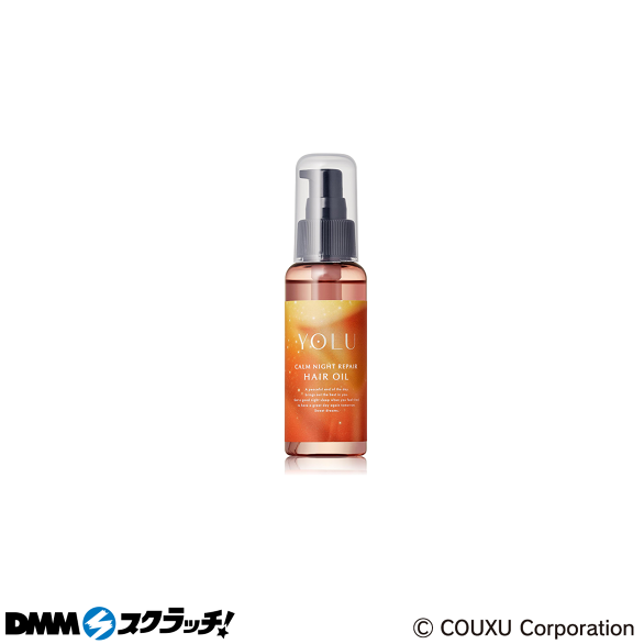 C-1.カームナイトリペアヘアオイル