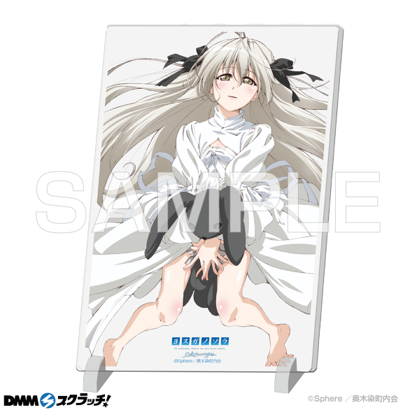 B-3.アクリルボード3