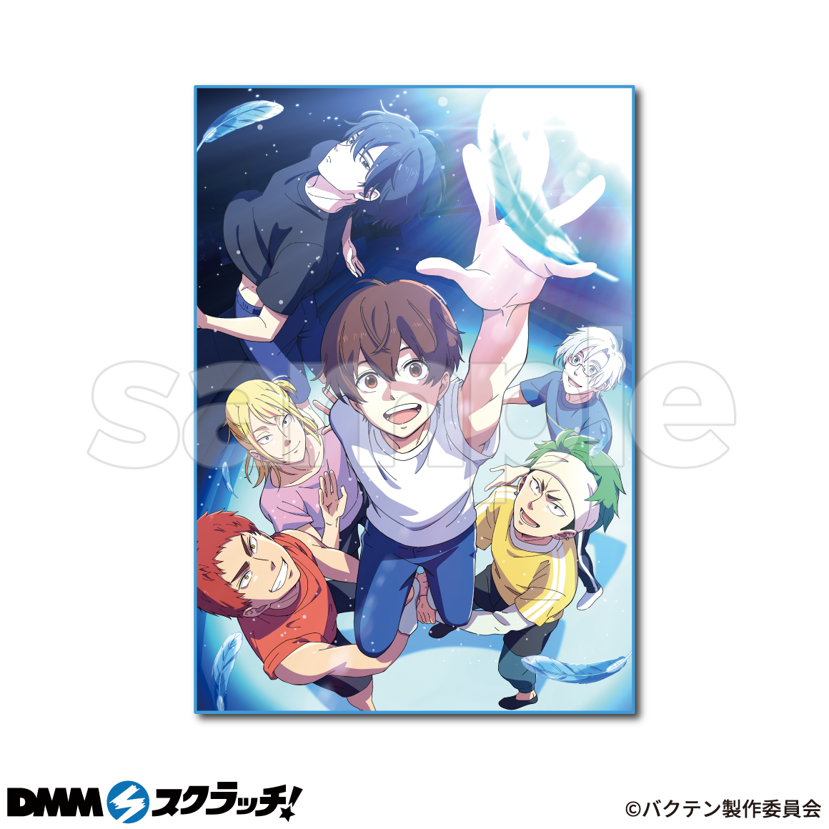 A-1商品詳細画像1