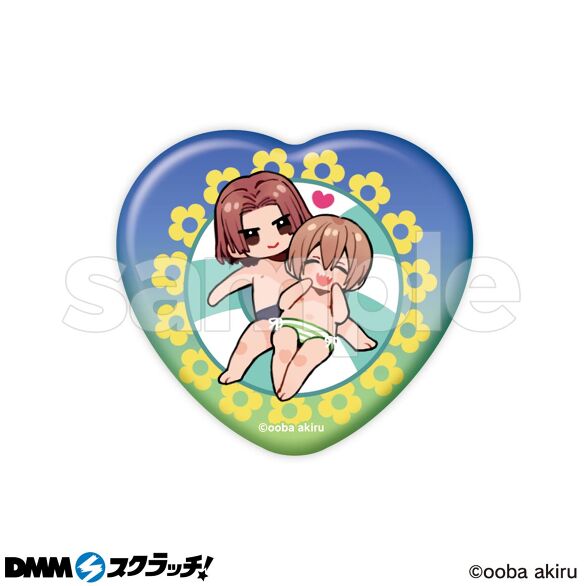 E-5.アテモブ