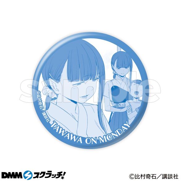 E-4.ジト目ちゃん
