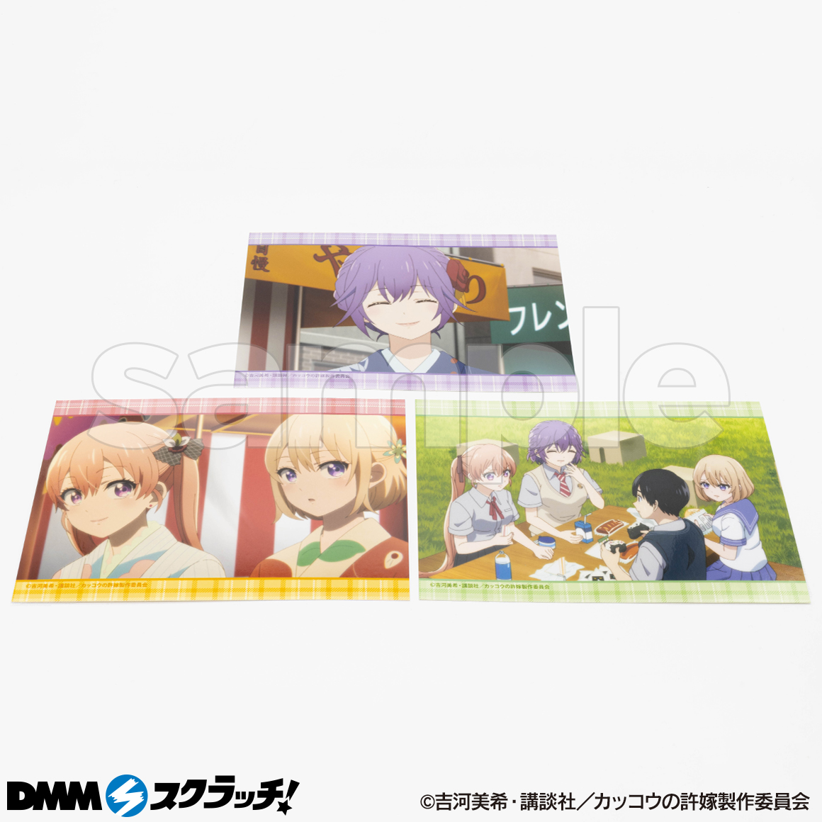 E-7商品詳細画像1