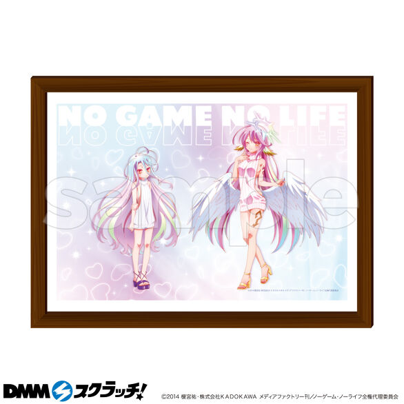 ノーゲーム・ノーライフ BIGアクリルスタンド(ジブリール/着物