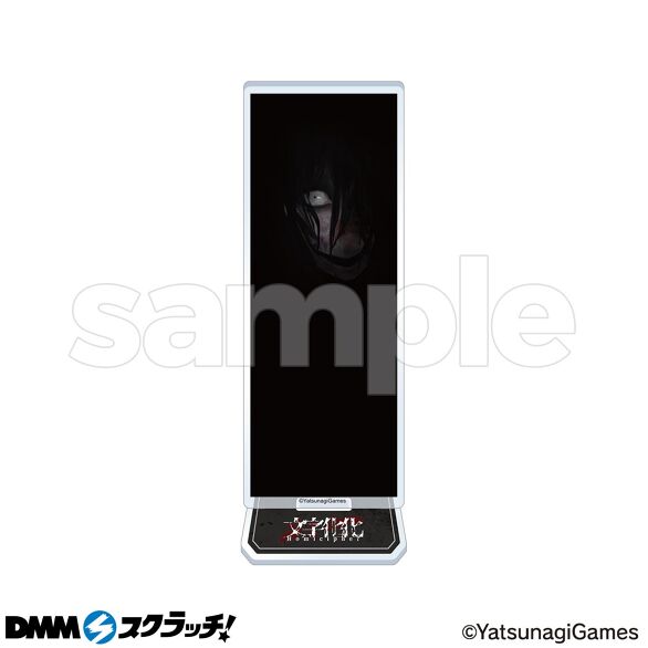 B-4.隙間の男