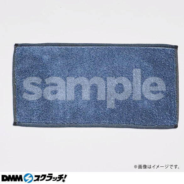 E-12.ハーフミニタオル ネイビー