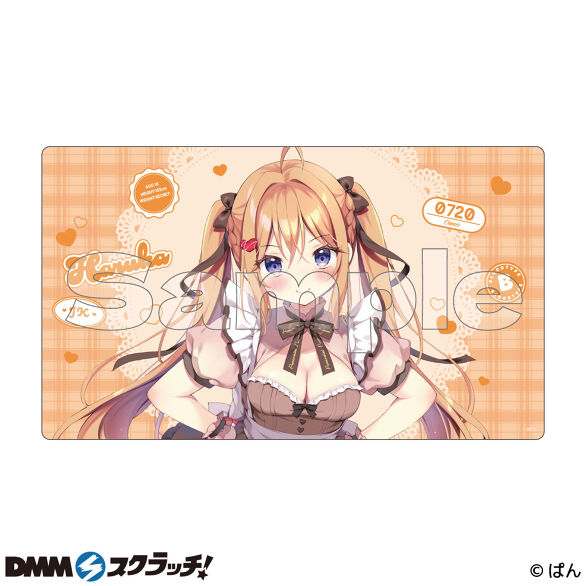 B-2.はるか（描き下ろし）