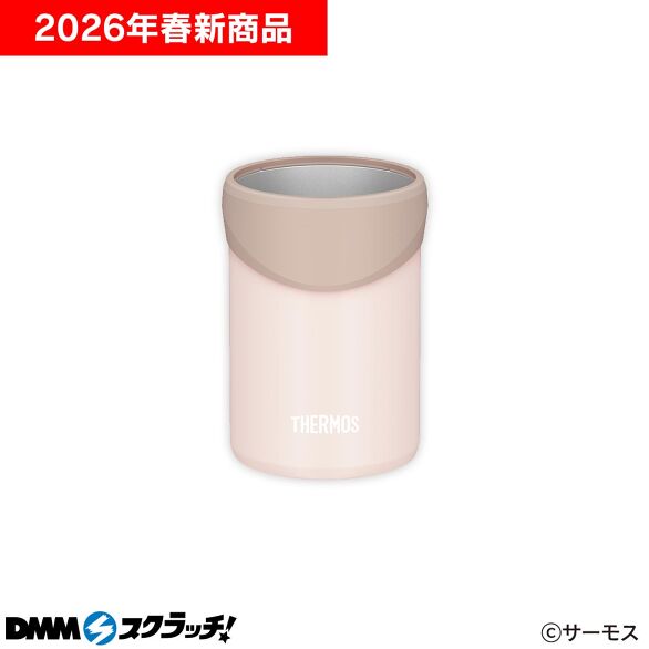 E-1.保冷缶ホルダー ベージュピンク