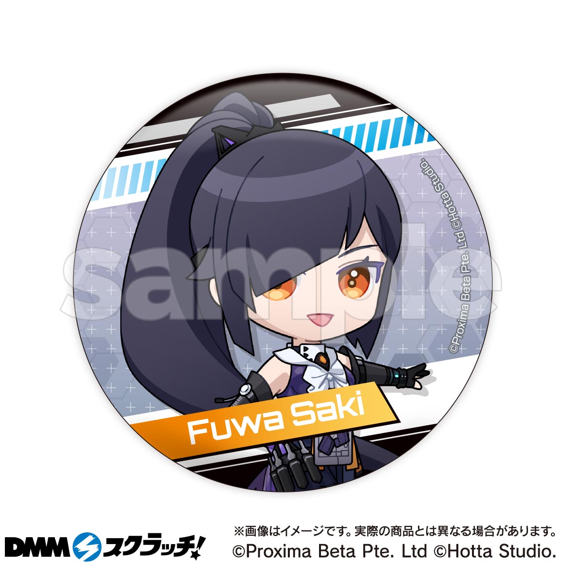 D-6商品詳細画像1