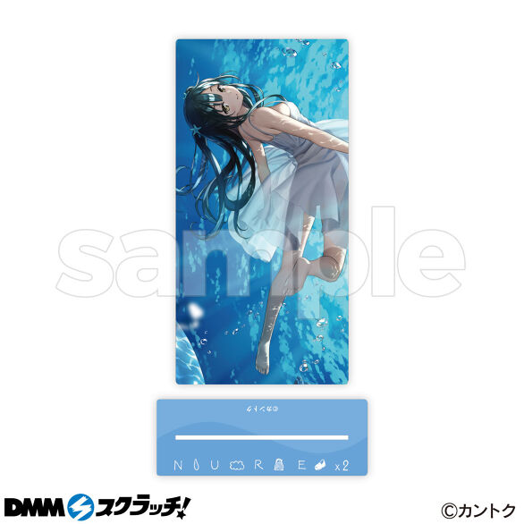 イラストレーター「カントク」濡々 スクラッチ - DMMスクラッチ