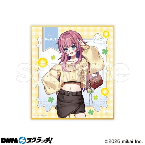 D-1.水瓶ミア