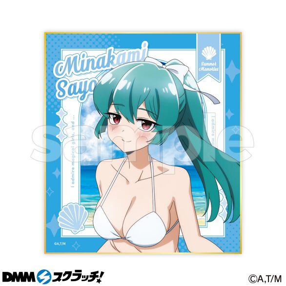 14個セット 魔法少女にあこがれて ホロ 缶バッジ 薄着姿 制服風水着くじ p2lB4M5q1MVmjaWV3injnalaWklRY3