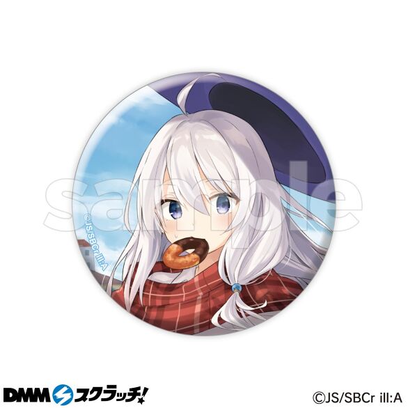 GAノベル「魔女の旅々」 スクラッチ - DMMスクラッチ GAノベル「魔女の旅々」 スクラッチ - DMMスクラッチ