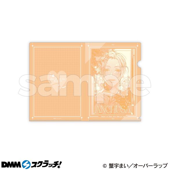 D-7.デザインE
