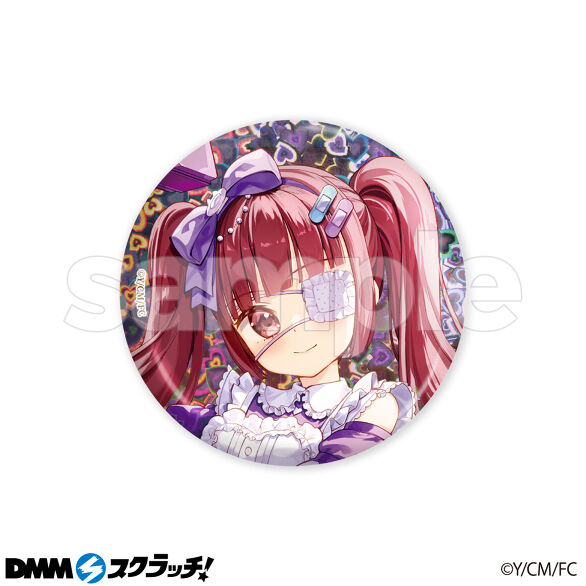 D-8.花園ゆりね （ホログラム）