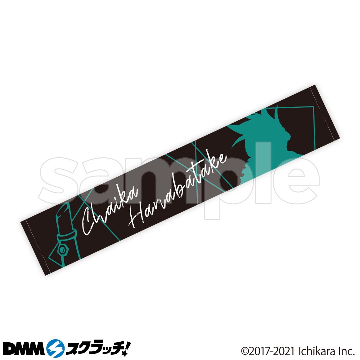 にじさんじ スクラッチ第四弾 Dmmスクラッチ