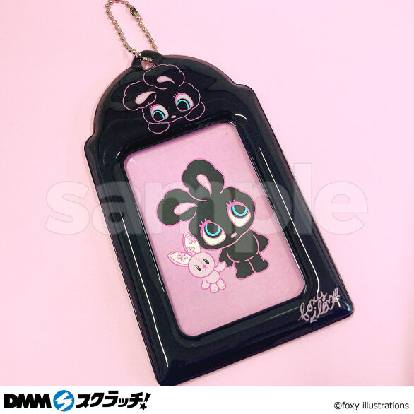 E-5.ブラックバニー