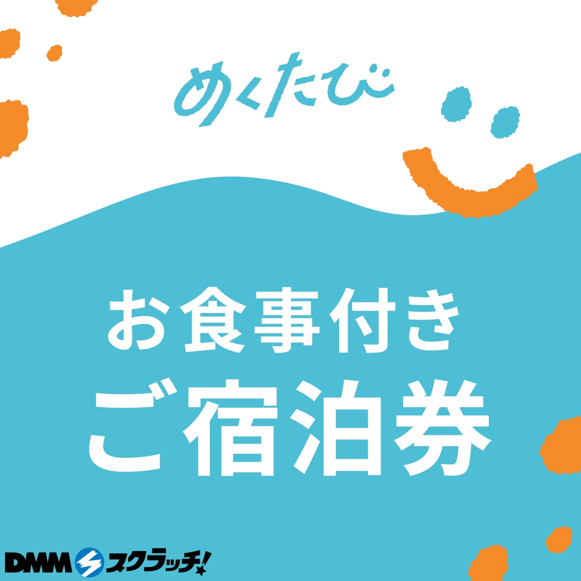 A-1商品詳細画像1