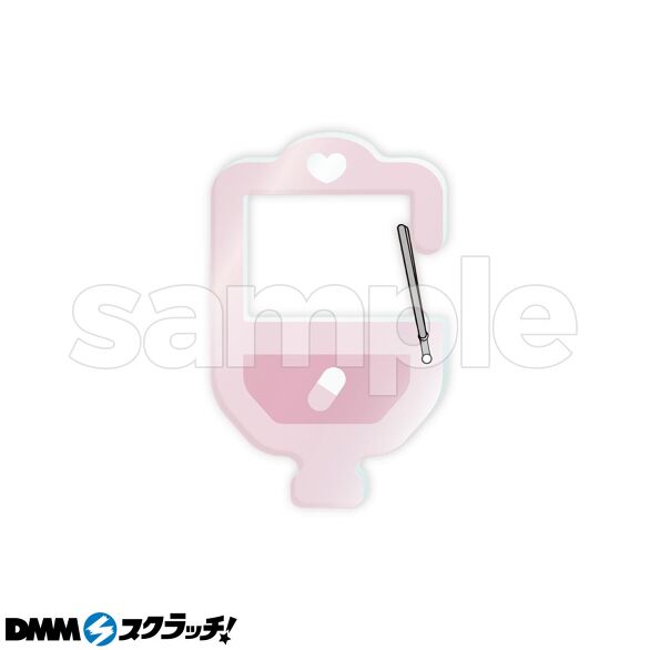 D-1.ピンク