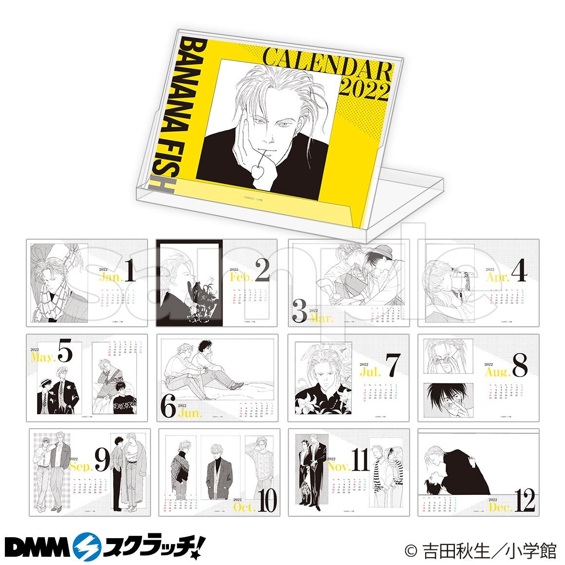 BANANA FISH DMMスクラッチ キャンバスアート | www.jarussi.com.br